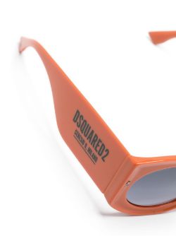 DSQUARED2 71/S Sunglasses - D20071/S