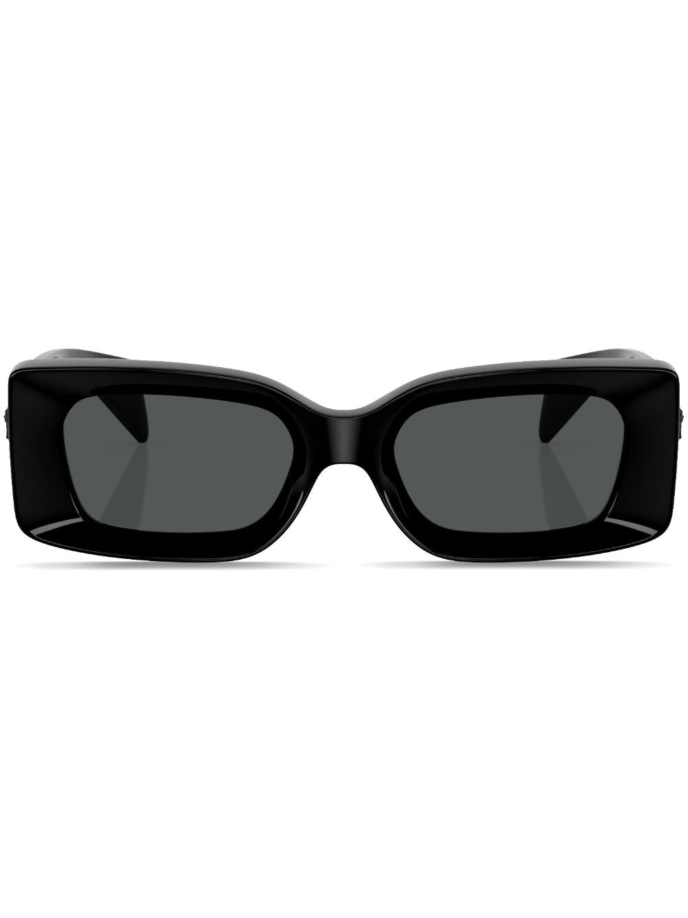 VERSACE 4474U Sunglasses - VE4474U